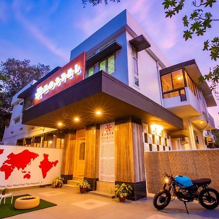 Zostel Aurangabad Hostel Εξωτερικό φωτογραφία
